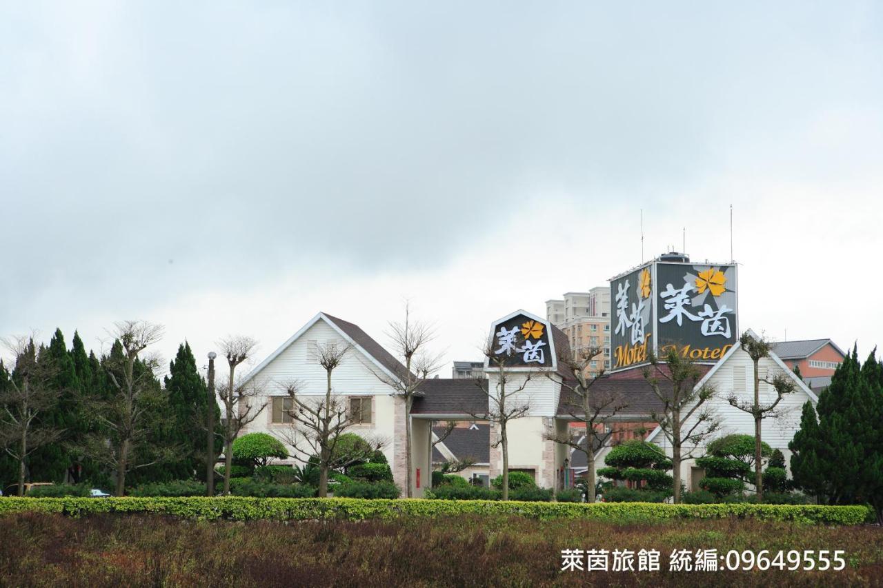Lai Yin Motel Longtan Exteriér fotografie