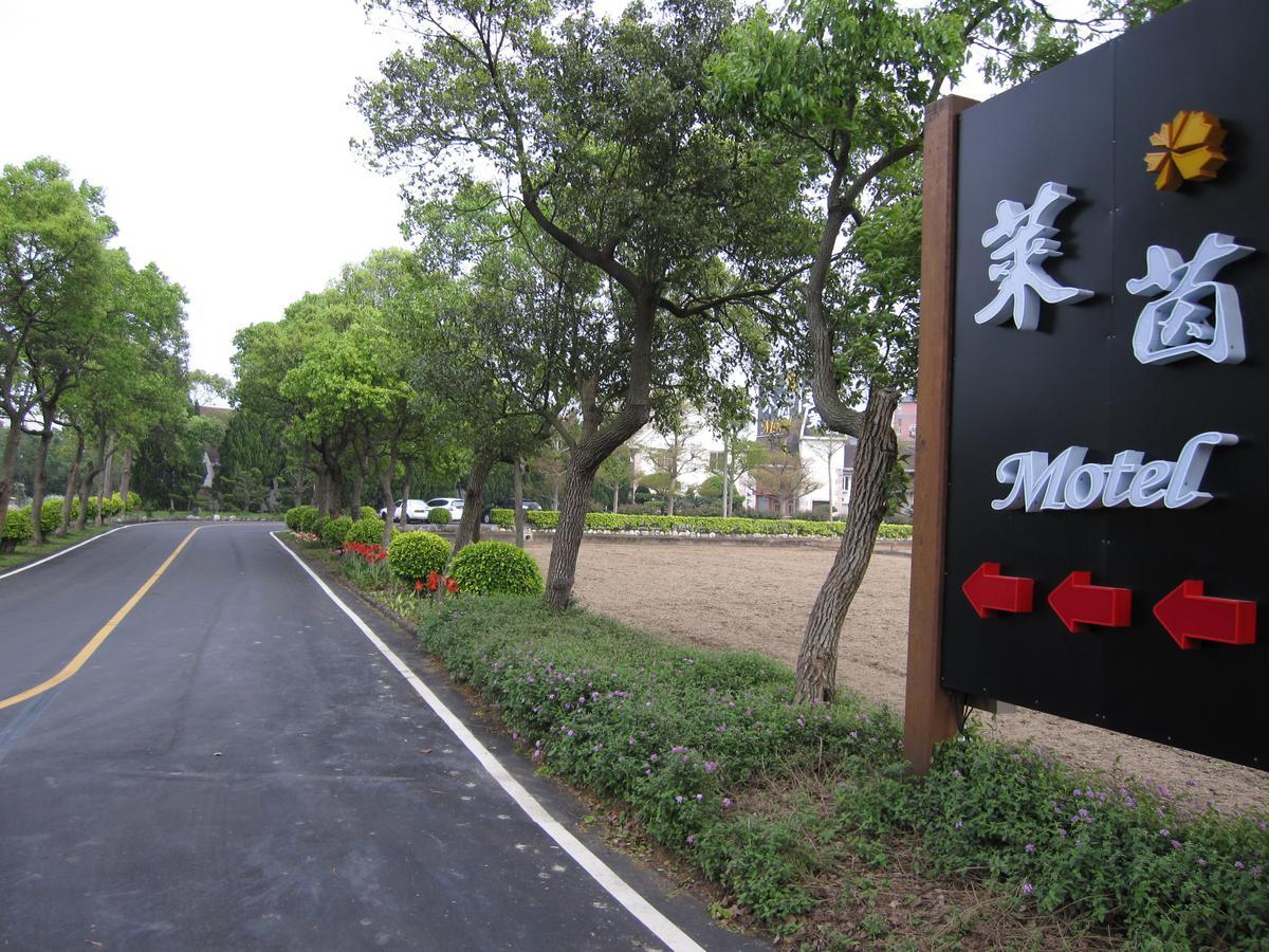 Lai Yin Motel Longtan Exteriér fotografie